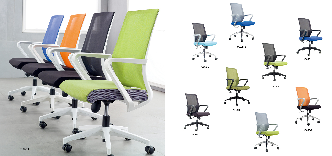 網(wǎng)布辦公椅廠家 網(wǎng)布辦公椅廠家
