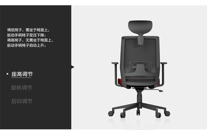 上海哪里買辦公椅 上海哪里買辦公椅