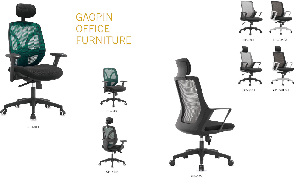 上海辦公椅購(gòu)買 上海辦公椅購(gòu)買