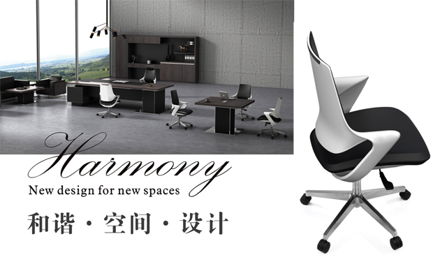 上海辦公椅購買 上海辦公椅購買