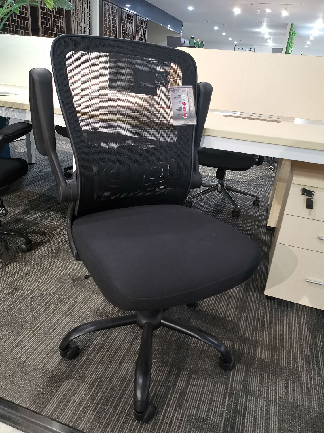 如何為員工選辦公椅 如何為員工選辦公椅