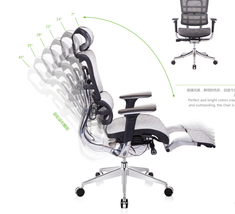 可以午睡的辦公椅 可以午睡的辦公椅