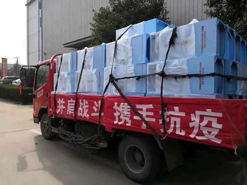 口罩回收柜 口罩回收柜