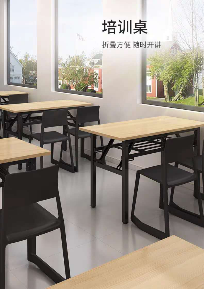 便攜折疊辦公桌 便攜折疊辦公桌