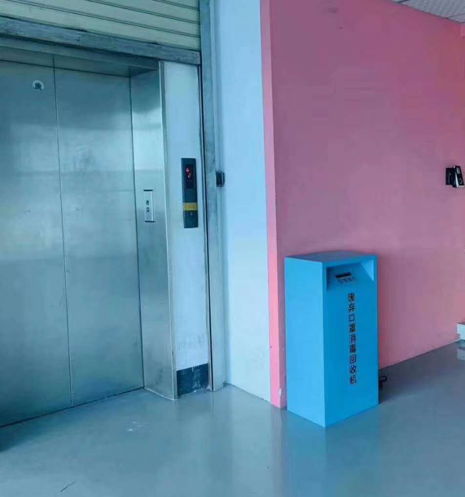 廢棄口罩回收箱 廢棄口罩回收箱