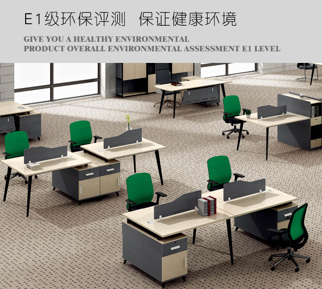 簡易單人辦公桌 簡易單人辦公桌