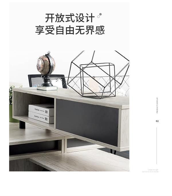 工業風辦工桌員工電腦桌幾何系列 工業風辦工桌員工電腦桌幾何系列