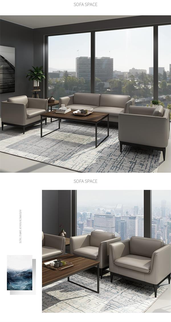 辦公沙發茶幾組合套裝簡約現代商務會客洽談接待室沙發 辦公沙發茶幾組合套裝簡約現代商務會客洽談接待室沙發