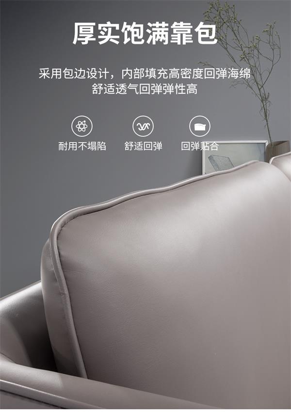 辦公沙發茶幾組合套裝簡約現代商務會客洽談接待室沙發 辦公沙發茶幾組合套裝簡約現代商務會客洽談接待室沙發