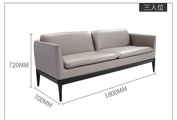 辦公沙發茶幾組合套裝簡約現代商務會客洽談接待室沙發 辦公沙發茶幾組合套裝簡約現代商務會客洽談接待室沙發