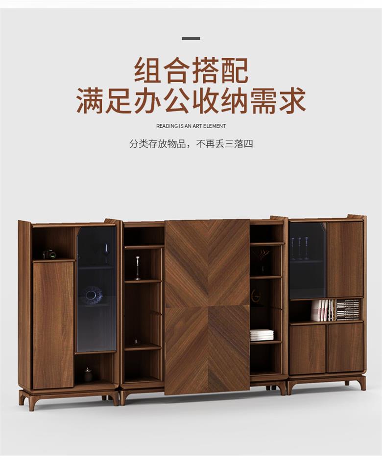 老板辦公室資料柜總裁柜背景柜文件柜組合辦公儲(chǔ)物柜 老板辦公室資料柜總裁柜背景柜文件柜組合辦公儲(chǔ)物柜