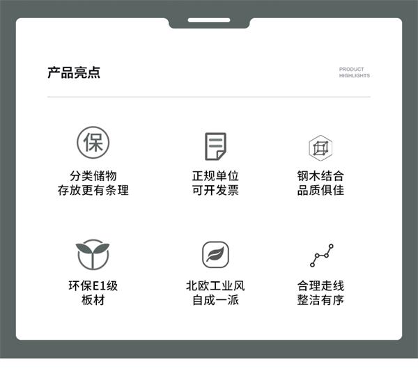 長(zhǎng)方形會(huì)議桌會(huì)議室桌職員開(kāi)會(huì)桌簡(jiǎn)約現(xiàn)代洽談桌 長(zhǎng)方形會(huì)議桌會(huì)議室桌職員開(kāi)會(huì)桌簡(jiǎn)約現(xiàn)代洽談桌