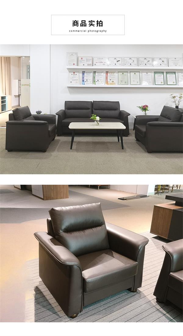 辦公沙發簡約現代實木腳三人位單人位商務接待沙發 辦公沙發簡約現代實木腳三人位單人位商務接待沙發