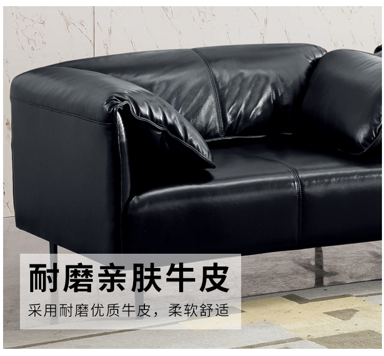 牛皮會客沙發/茶幾現代簡約真皮辦公商務沙發 牛皮會客沙發/茶幾現代簡約真皮辦公商務沙發
