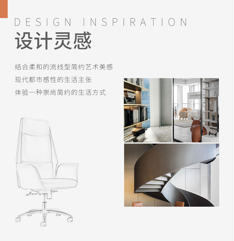 北歐真皮休閑辦公室旋轉(zhuǎn)老板椅現(xiàn)代簡(jiǎn)約舒適家用升降后仰電腦椅 北歐真皮休閑辦公室旋轉(zhuǎn)老板椅現(xiàn)代簡(jiǎn)約舒適家用升降后仰電腦椅