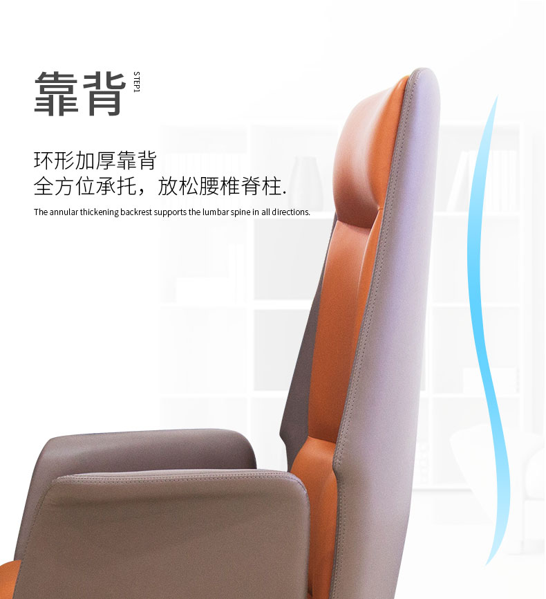 北歐真皮休閑辦公室旋轉(zhuǎn)老板椅現(xiàn)代簡(jiǎn)約舒適家用升降后仰電腦椅 北歐真皮休閑辦公室旋轉(zhuǎn)老板椅現(xiàn)代簡(jiǎn)約舒適家用升降后仰電腦椅