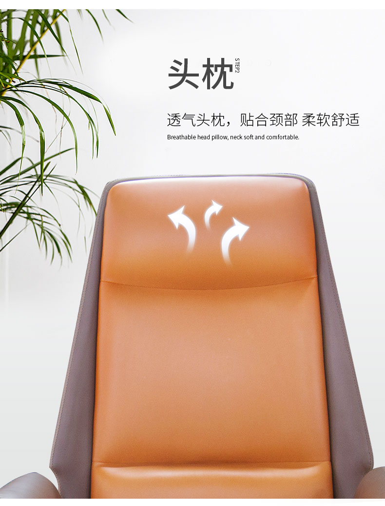 北歐真皮休閑辦公室旋轉(zhuǎn)老板椅現(xiàn)代簡(jiǎn)約舒適家用升降后仰電腦椅 北歐真皮休閑辦公室旋轉(zhuǎn)老板椅現(xiàn)代簡(jiǎn)約舒適家用升降后仰電腦椅