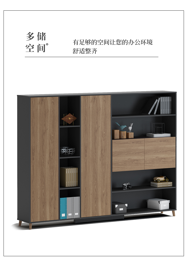 老板桌總裁桌實(shí)木桌腳簡約現(xiàn)代家具經(jīng)理桌主管桌辦公桌椅組合 老板桌總裁桌實(shí)木桌腳簡約現(xiàn)代家具經(jīng)理桌主管桌辦公桌椅組合