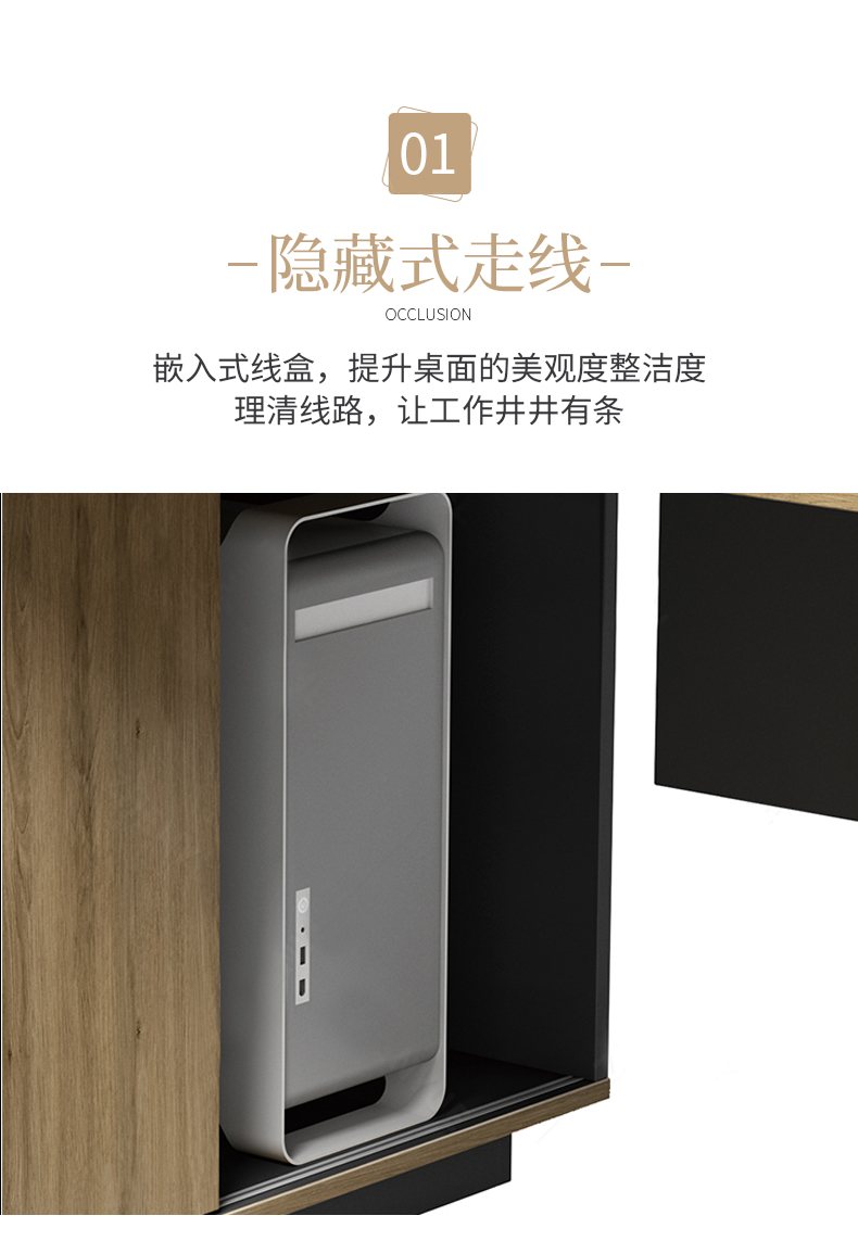 老板桌總裁桌實(shí)木桌腳簡約現(xiàn)代家具經(jīng)理桌主管桌辦公桌椅組合 老板桌總裁桌實(shí)木桌腳簡約現(xiàn)代家具經(jīng)理桌主管桌辦公桌椅組合