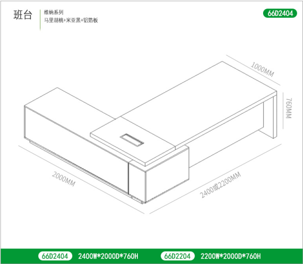 總裁桌老板桌簡約現代辦公家具新款經理桌大班臺主管桌