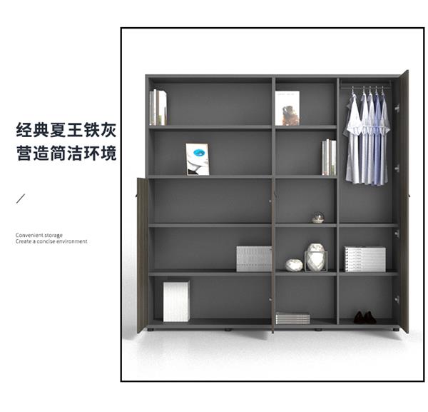 木質(zhì)檔案資料書桌落地儲(chǔ)物帶門組合辦公室大文件柜子