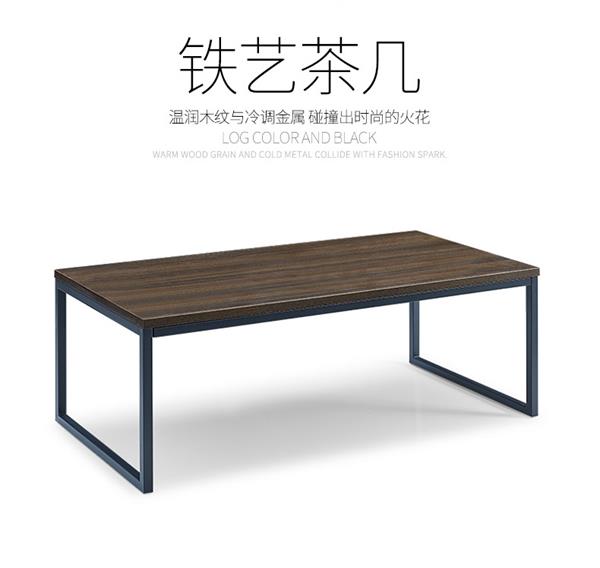 會客茶幾公室泡茶桌子木質簡約