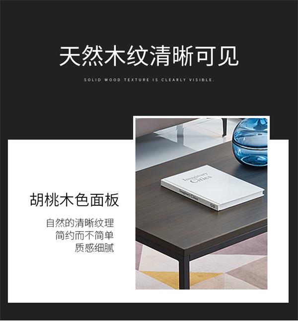 會客茶幾公室泡茶桌子木質簡約