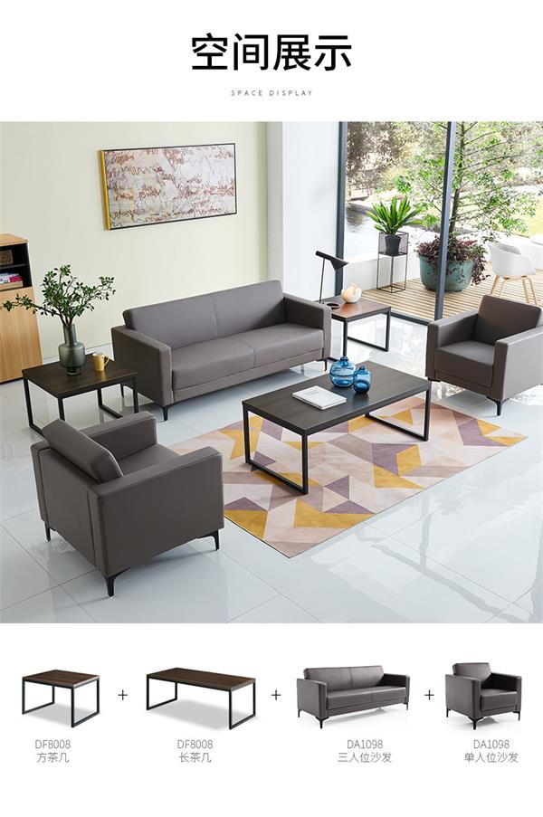 會客茶幾公室泡茶桌子木質簡約