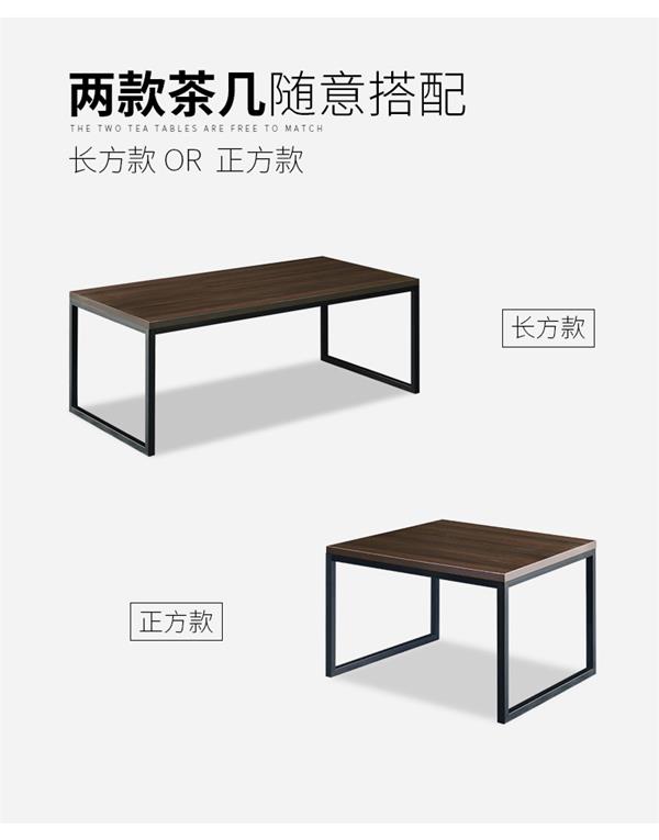 會客茶幾公室泡茶桌子木質簡約