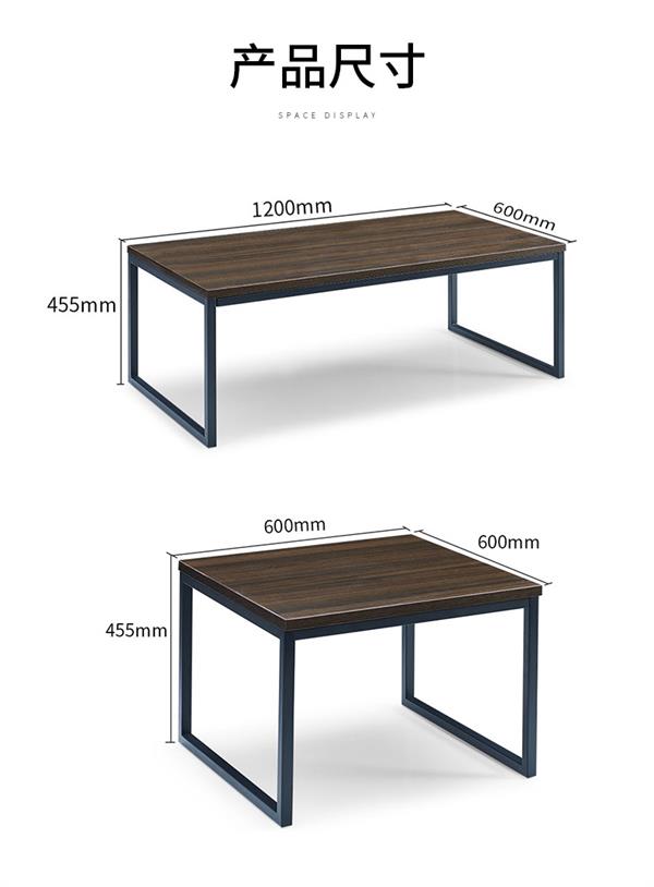 會客茶幾公室泡茶桌子木質簡約