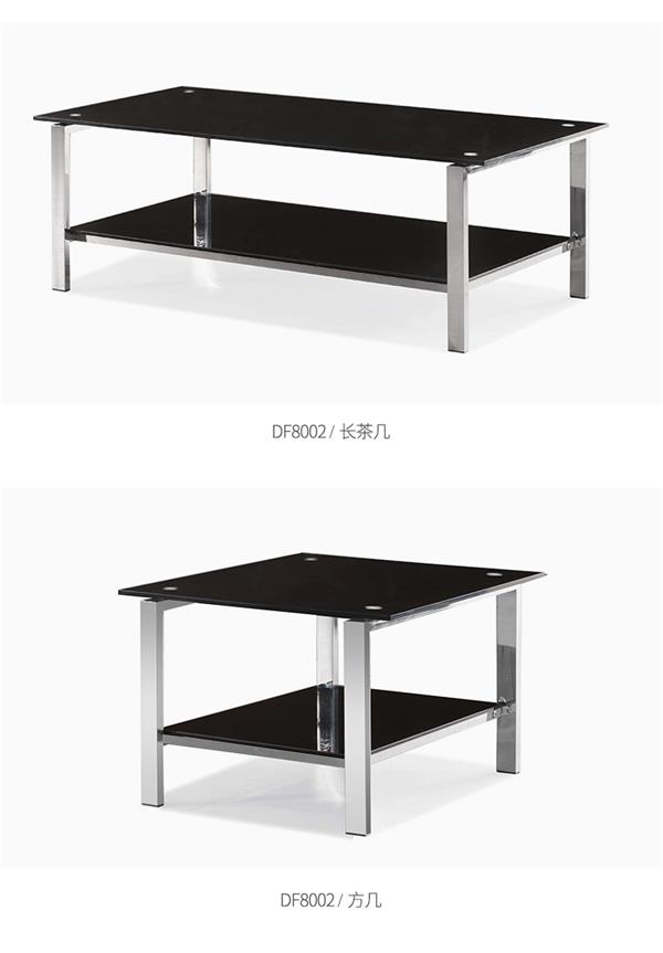 黑色鋼化玻璃茶幾不銹鋼長茶幾辦公區接待會客辦公家具