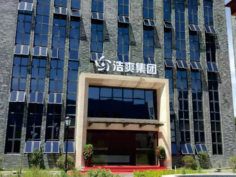 浩爽制冷合作案例,碧江辦公家具 浩爽制冷合作案例,碧江辦公家具