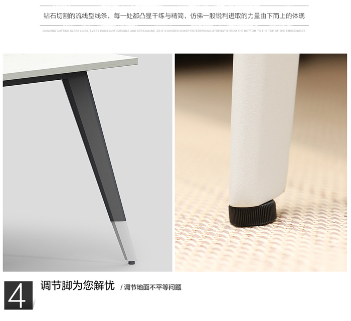 6362501653242187505050428.jpg 板式多功能網(wǎng)絡(luò)會議桌