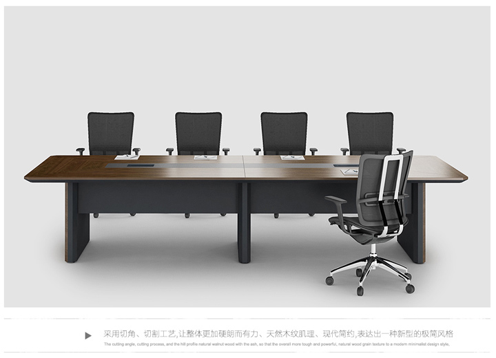 201611221513075937901.jpg 十人會議桌