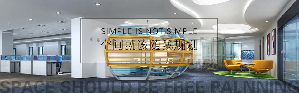 如何選擇辦公椅