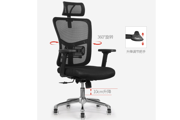 人體工學(xué)辦公椅電競(jìng)椅 人體工學(xué)辦公椅電競(jìng)椅