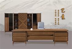 總裁桌胡桃木實木大班臺辦公室家具新中式辦公桌 總裁桌胡桃木實木大班臺辦公室家具新中式辦公桌